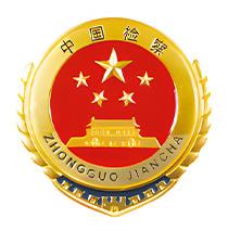 毕格AI Lab合作伙伴-客户B标志